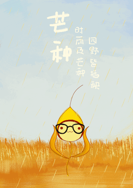 微信圖片_20201214153548.gif